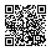 比亞迪成立30周年 第一封賀信來自蕪湖