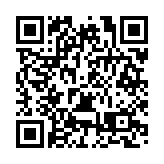 深圳：勒杜鵑「瀑布」驚艷街區 匠心織就吉華花海夢