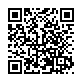 深圳橫崗：老人暈倒物業緊急救援 守護生命獲致謝錦旗