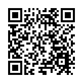 超200人大團赴瓊參賽 甘肅：全力做好保障服務