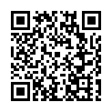 皖包河儲能項目集中簽約 總投資逾11億