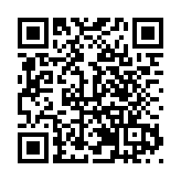 「跟著乘風踏浪遊興城」城市宣傳推介系列活動舉行