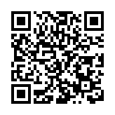 第七屆世界川菜大會將於12月11日在德陽啟幕