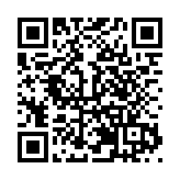 2024深圳高交會 湖北攜26項創新科技產品參展