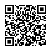 東莞長安學子晉級粵港澳大灣區青少年音樂周總決賽