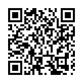 紀念紅二十五軍長征出發九十周年大會在河南羅山縣舉行