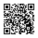 首屆國際抗衰老與康壽科技大會在深舉行