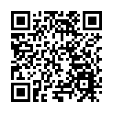 重慶廣發全球「招賢帖」力建西部人才中心