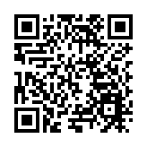 第二屆中國海洋裝備博覽會圓滿落幕 匯聚全球海洋裝備行業創新動能