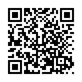 成果豐碩 2024世界航海裝備大會成功舉辦