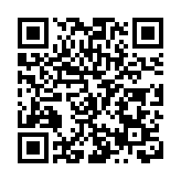 講述留學故事 弘揚報國精神 珠海舉辦容閎誕辰196周年紀念座談會