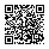 重慶樞紐港產業園赴港伸出「橄欖枝」