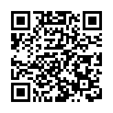 有片丨石破茂尋求與特朗普會面 遭拒絕