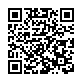 天文台：一號戒備信號至少維持至18日下午6時 將評估是否發更高信號