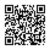 「稅眼」看深圳：出口連續領跑 全球「含深度」穩步提升