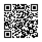 「鶴湖美談」第九講，特邀楊宏海探討濱海客家的文化之美