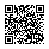 海南省人大常委會原黨組副書記、副主任劉星泰被「雙開」