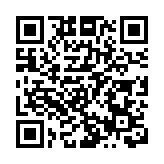 阿里巴巴：擬同步發行美元及人民幣計價優先無擔保票據