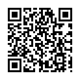 中俄東線天然氣管道工程全線完工