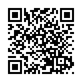 盧寵茂：推動醫療服務跨境銜接機制 助力國家醫院認證標準走向國際
