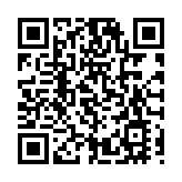 香港之夜｜商報副總經理徐文：願與香港電影人一道 同心同行