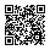 彭博︰特朗普擬放寬自動駕駛限制 或令馬斯克直接得益