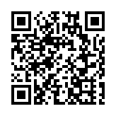 2024年「文化潤疆·深喀共讀」：金一南少將走進喀什大學，剖析大變局時代挑戰與考驗