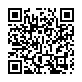 美媒：與特朗普形影不離 馬斯克扮演美國「第一兄弟」角色