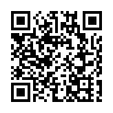 陳國基：香港航運港口高效 探討新稅務措施助發展