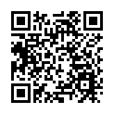 黎真主黨證實其媒體關係負責人死亡