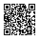 黑龍江省勃利縣一村民被老虎咬傷 官方通報