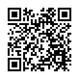 余偉文：正與內地監管當局商討為債券通南向通擴容