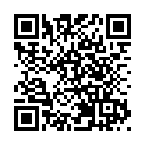 有片|【大黃山365】黃山旅遊大客戶秋冬遊推介會走進大灣區