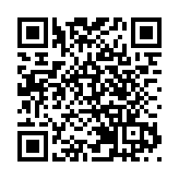 女童軍東區分會2024年至2026年度就職