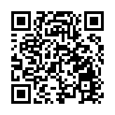 外媒：烏方稱俄羅斯襲擊烏克蘭東北部城市 致11死89傷