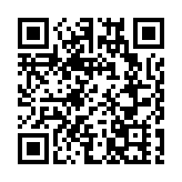 有片|桂環江：毛南族文化驚艷亮相第37屆中國電影金雞獎