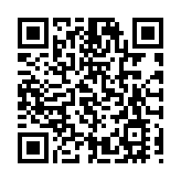 深圳金融支持新能源汽車「12條」有力驅動產業發展「再提速」