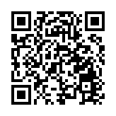 2024香港學生大灣區生涯規劃發展調查發布