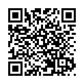 亞洲物流航運及空運會議開幕 料吸引約2000名專業人士參加