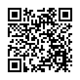 公務員學院舉辦中美關係講座 230名首長級及中高級公務員參與