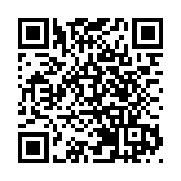 深化公安政務改革助力吉林振興發展——吉林省公安廳常務副廳長吳躍岩答香港商報記者問
