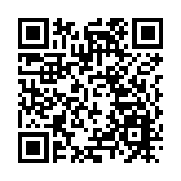 僑界文藝工作者共赴「百千萬工程」採風之旅 開啟文化賦能新篇章