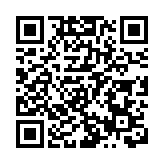 【美容】節日限定香氣及倒數月曆 味遊普羅旺斯香橘大道