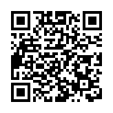 博鰲青年論壇香港會議19日舉行 馬會特別贊助獲頒感謝狀