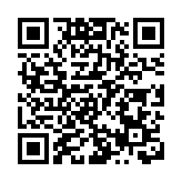 【海峽時評】中美關係要延續企穩勢頭，恪守台灣問題紅線是重中之重！
