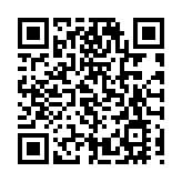 明晚主場鬥毛里求斯 港足強攻誓爭3連勝