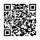 有片∣臍血臨床應用超4萬例 粵臍帶血庫位居全國第二