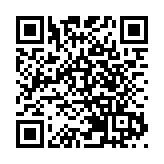 奔赴多彩貴州 大灣區媒體大咖探尋美好「黔程」