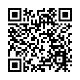 有片｜僑界文藝工作者共赴「百千萬工程」採風之旅 開啟文化賦能新篇章