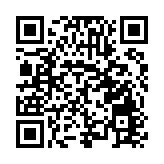 全國新能源汽車關鍵技術技能大賽在蕪湖舉行